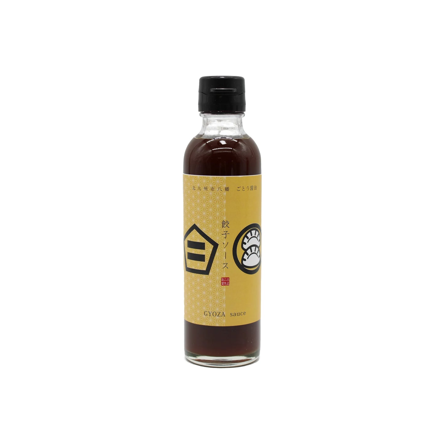Gyoza Sauce - 200ml comes in a clear glass bottle with a yellow label, dark brown umami-rich sauce inside, and is sealed with a black cap.