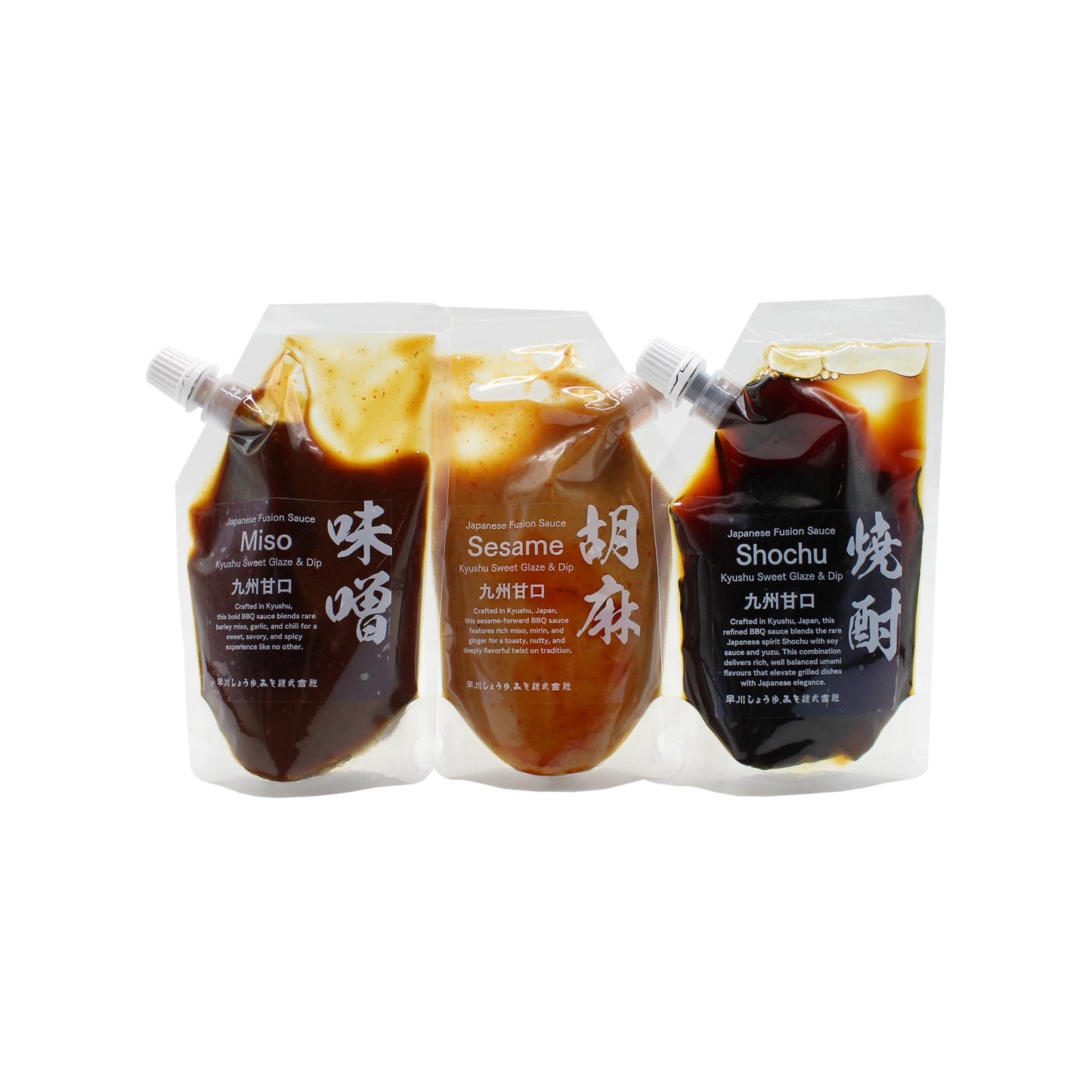 The Hayakawa BBQ Sauce Set features three clear pouches—Miso BBQ, Sesame, and Shochu sauces—each with a screw cap, barley miso blend, and elegant Japanese seasoning text on the front.