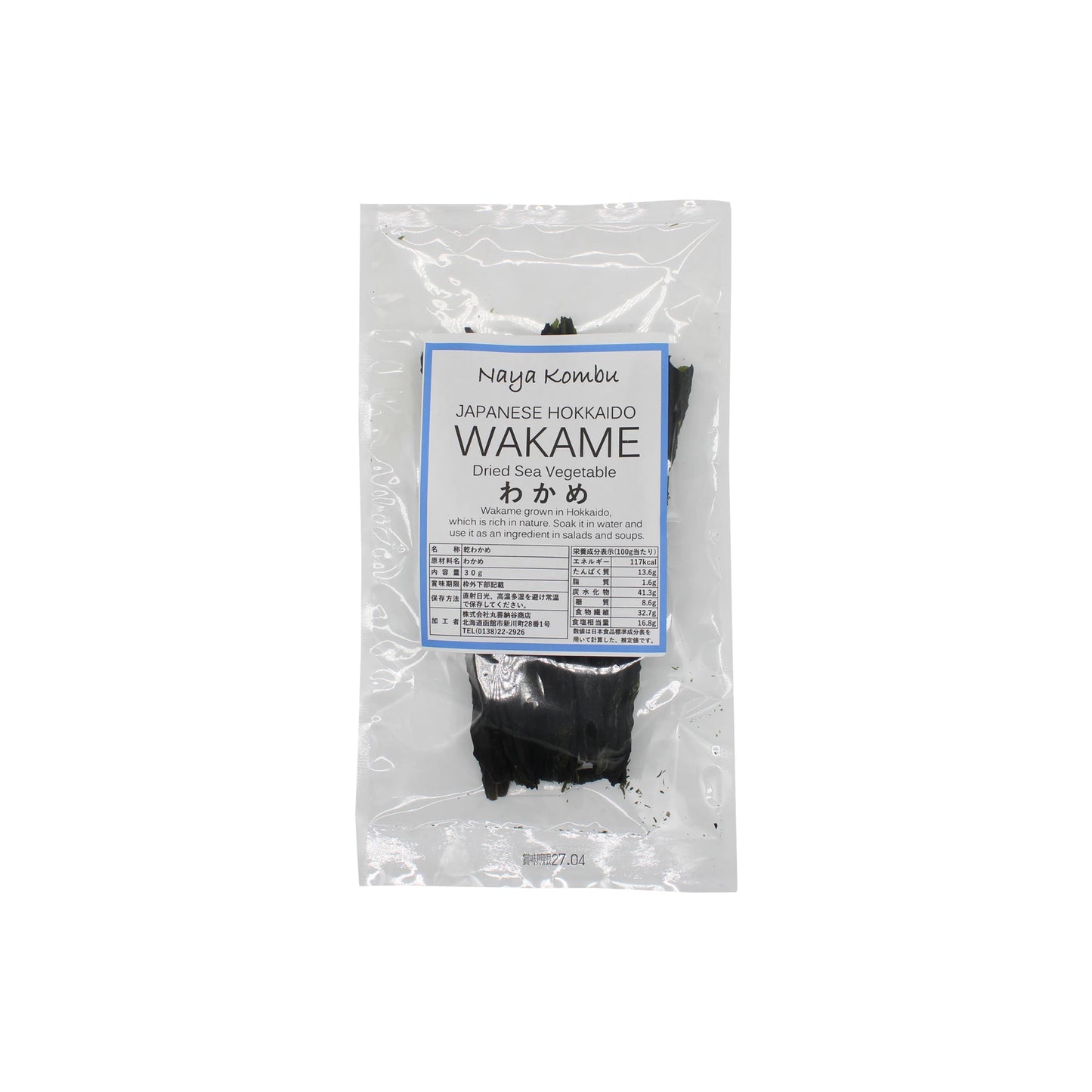 A clear plastic package labeled “Japanese Hokkaido Wakame Seaweed - 30g” contains premium dried sea vegetable, displays nutrient information on the front, and features authentic wakame from Hokkaido.