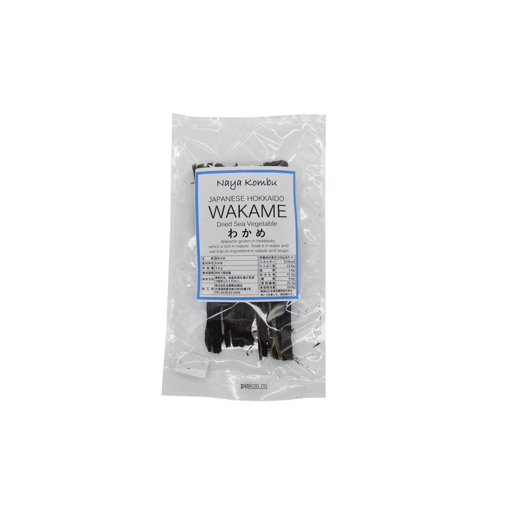 Japanese Hokkaido Wakame Seaweed - 30g