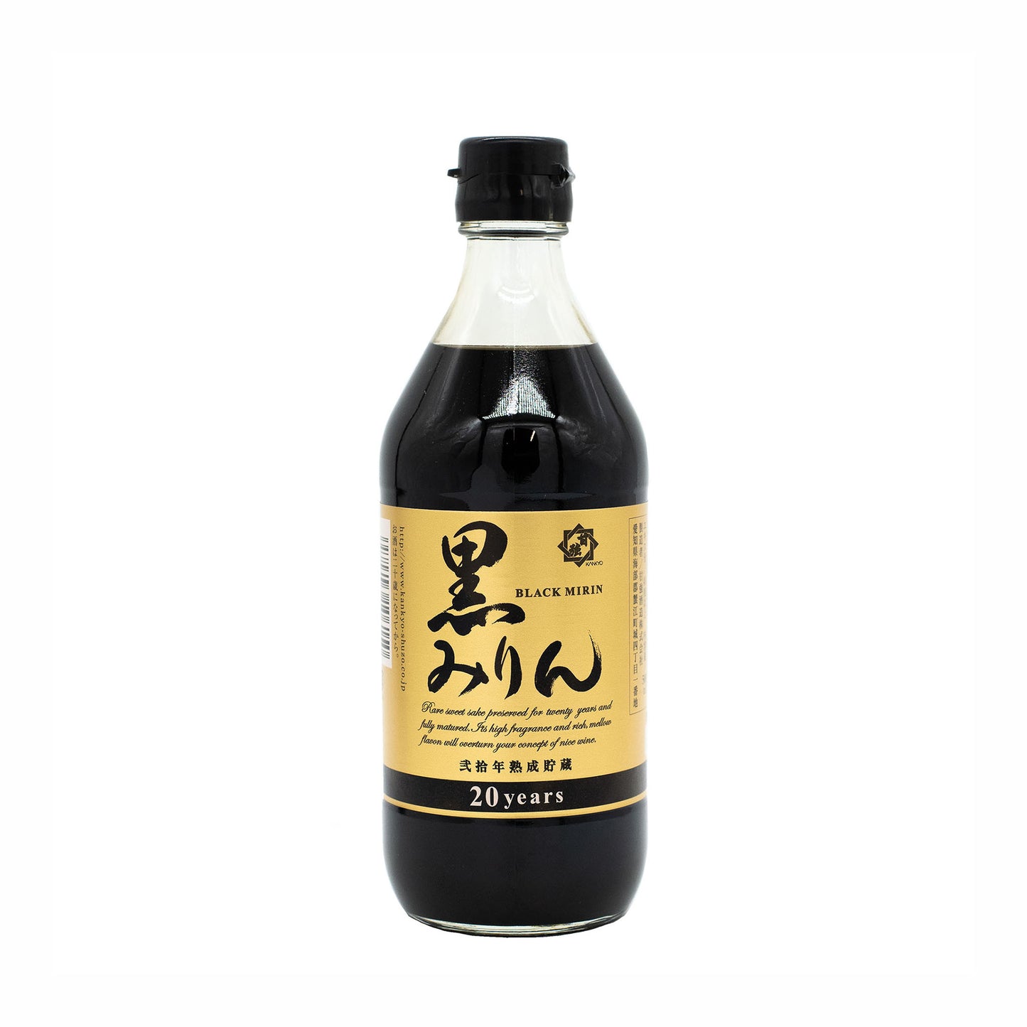 A bottle of 20 Year Aged Black Hon Mirin features a black cap and beige label with Japanese characters and 20 year aged mirin at the bottom—showcasing natural, pure craftsmanship in every drop.