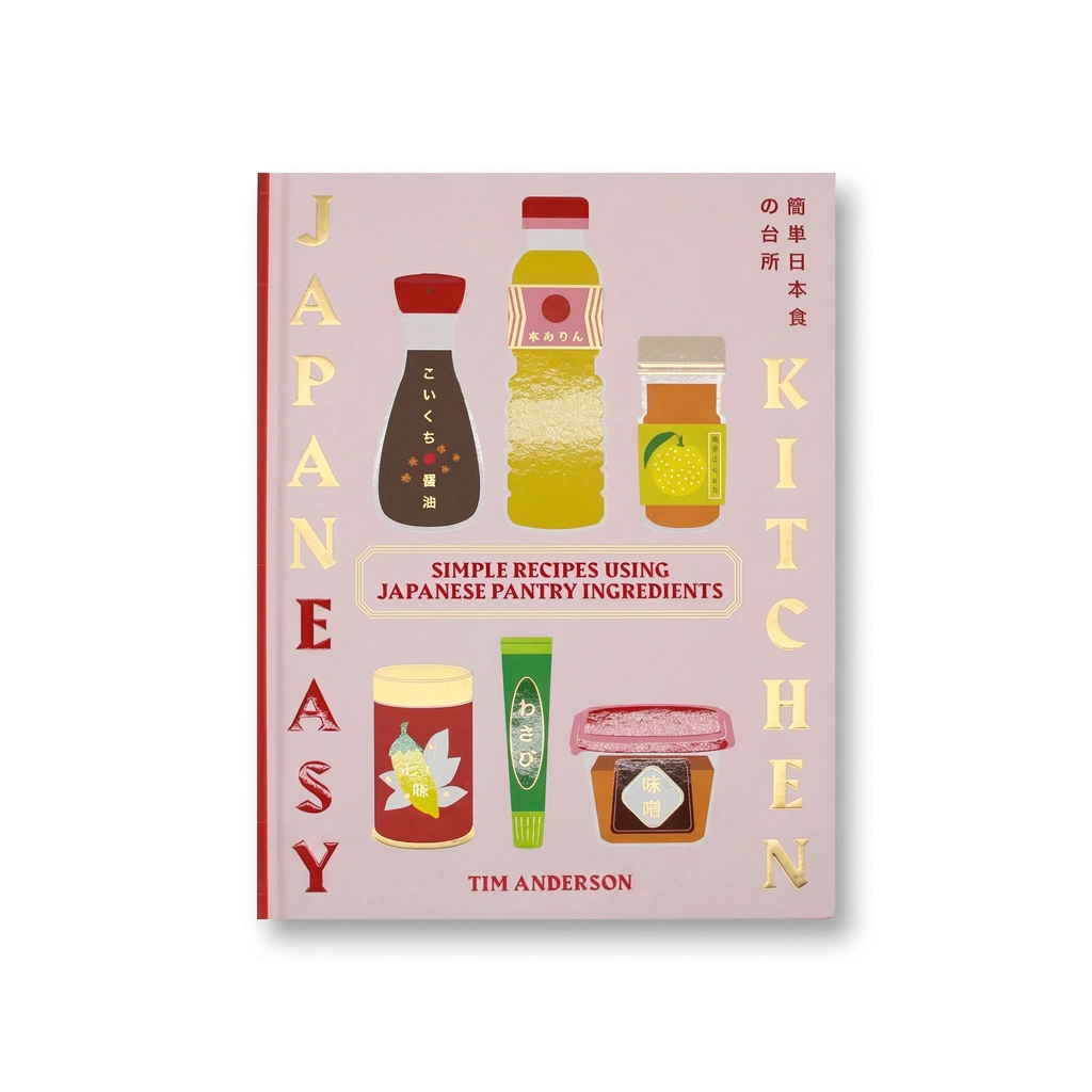 Cookbook cover for Japaneasy Kitchen by Tim Anderson, featuring illustrations of essential Japanese pantry ingredients.