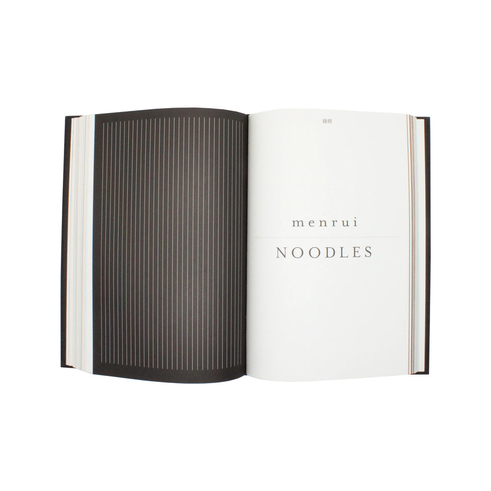 Japan - The Cookbook | Hachisu | The Wasabi Company