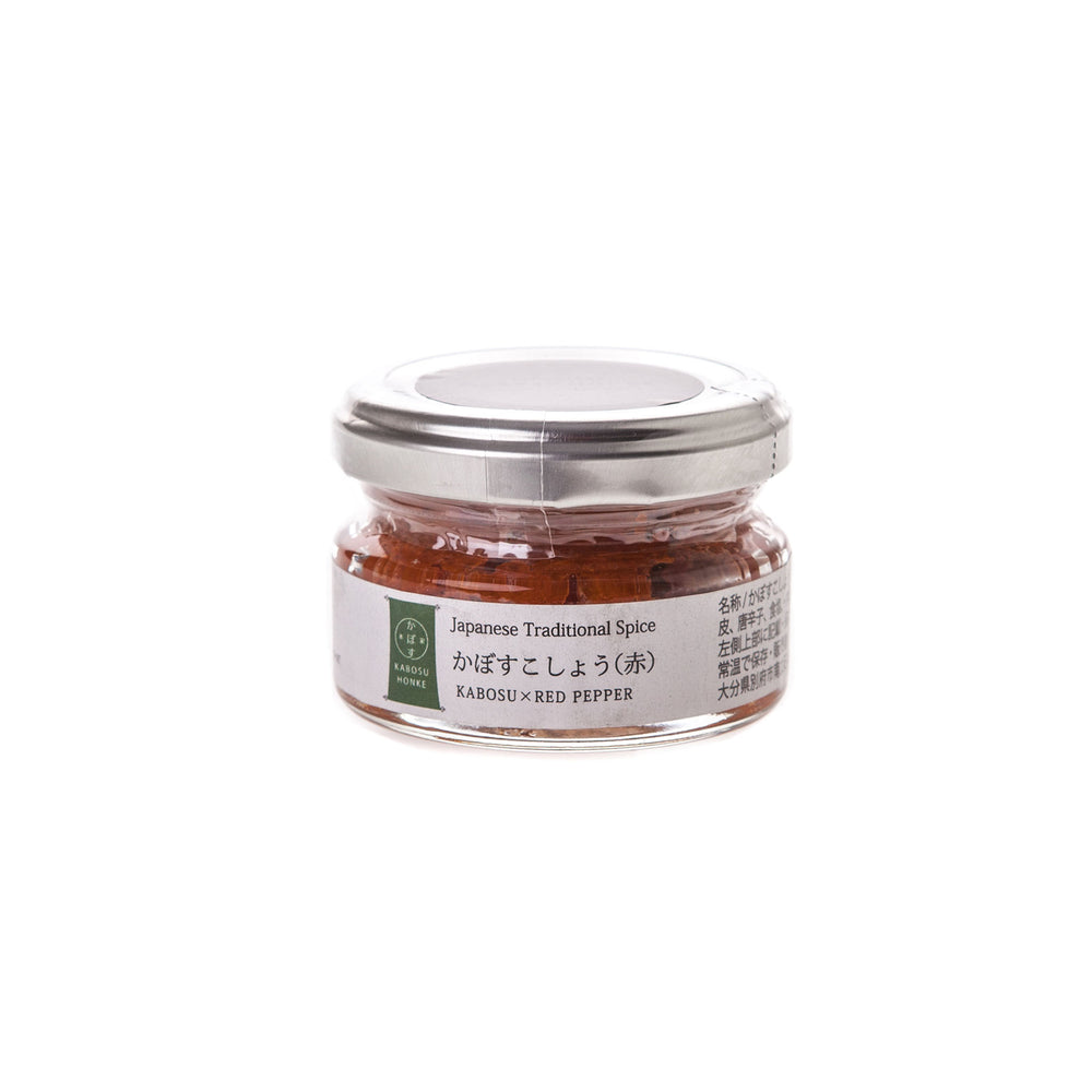 
                  
                    Red Kabosu Kosho - 50g On Offer
                  
                