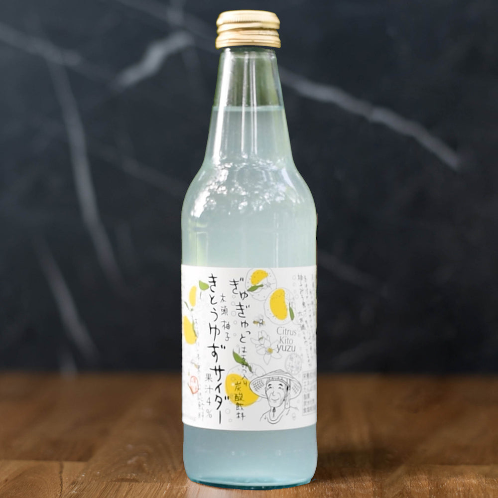 Yuzu Lemonade