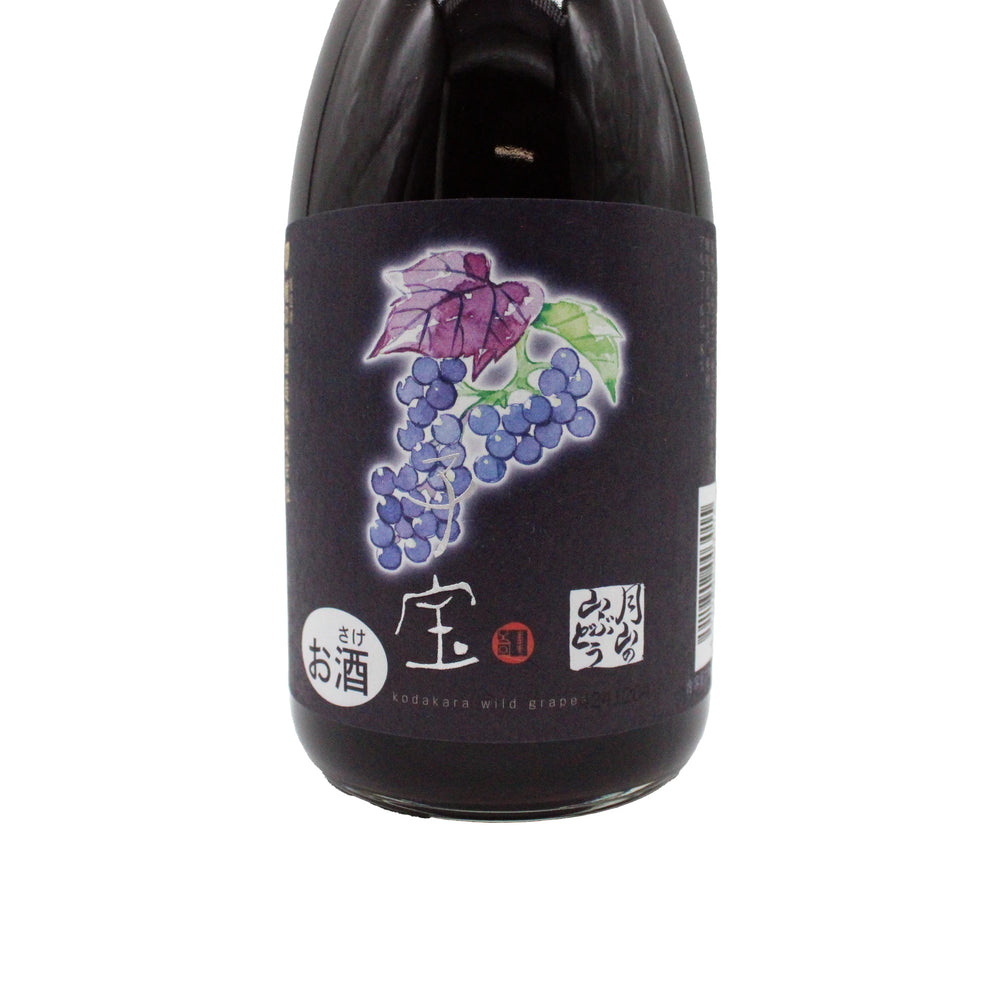 Kodakara Gassan Wild Grape Liqueur | The Wasabi Company