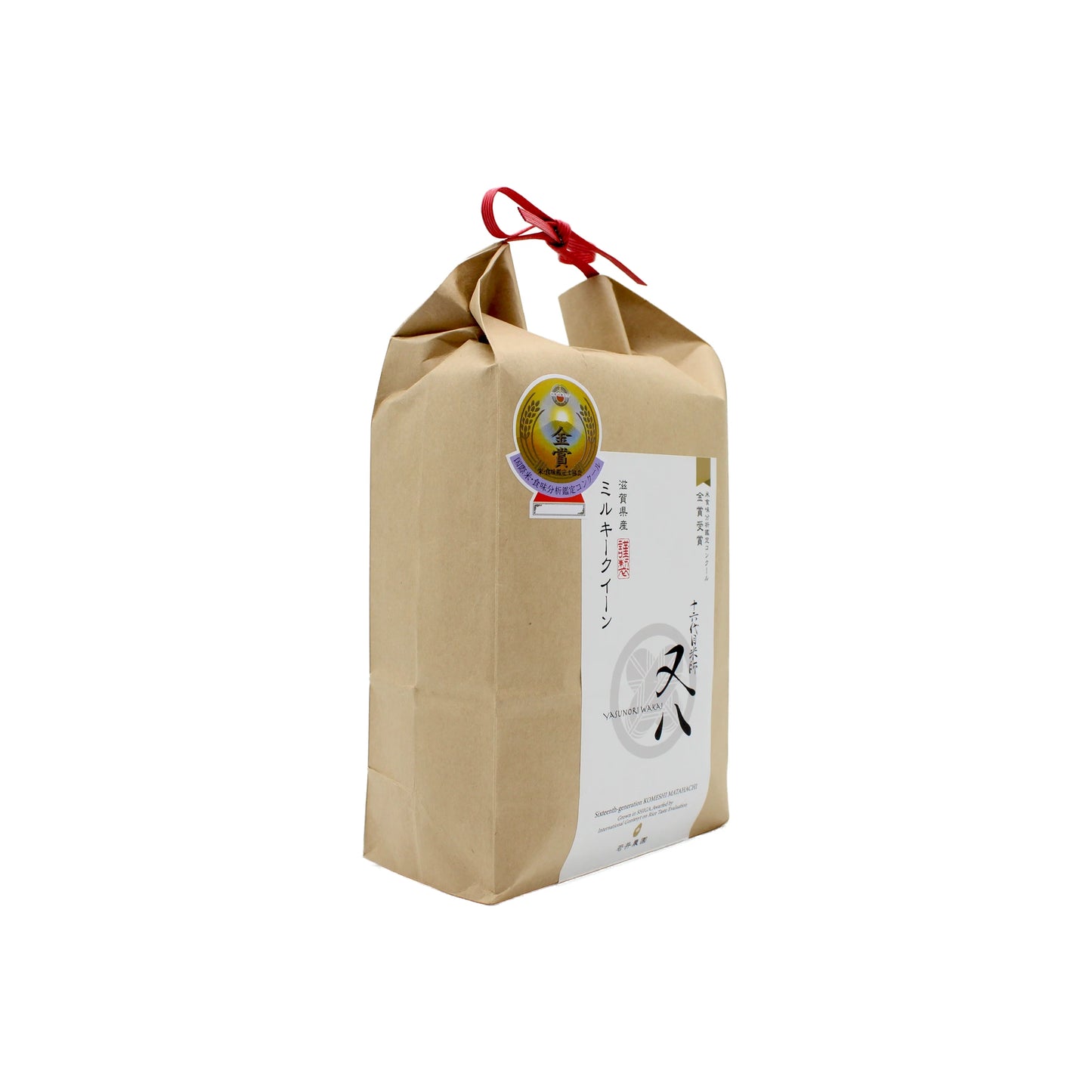 
                  
                    Milky Queen Organic 5 Star Rice - 1.8kg
                  
                