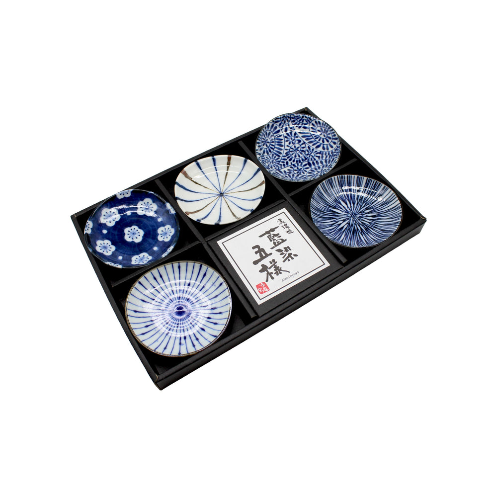 5 Piece Mini Plate Gift Set | Tableware | The Wasabi Company