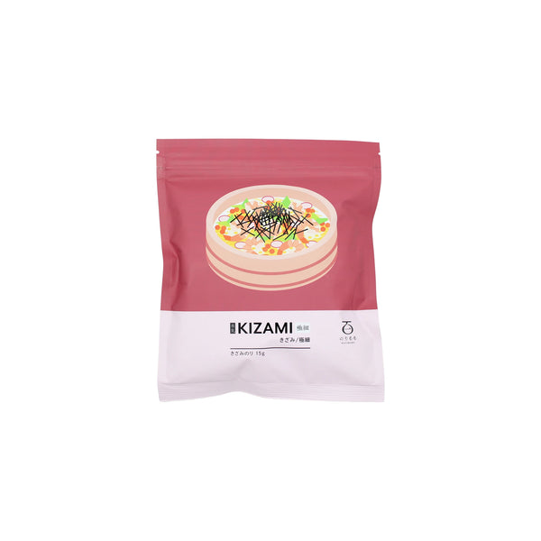 Kizami Finely Chopped Nori | Japanese Seaweed | The Wasabi Co