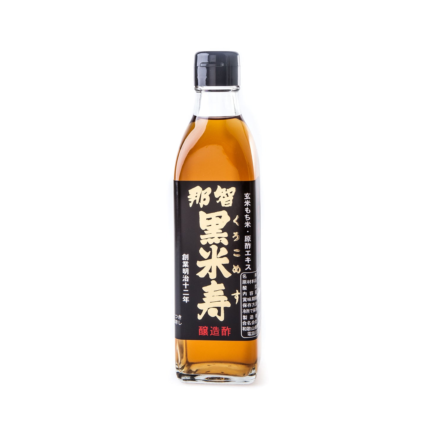 
                  
                    Nachi Kurokomesu, Nachi Sticky Rice Vinegar - 300ml
                  
                