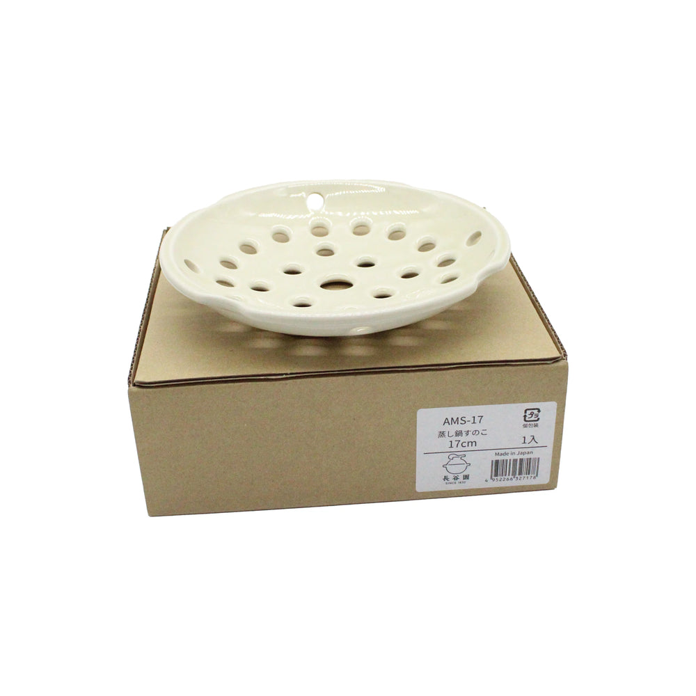 Ceramic Steamer Plates for Kamadosan