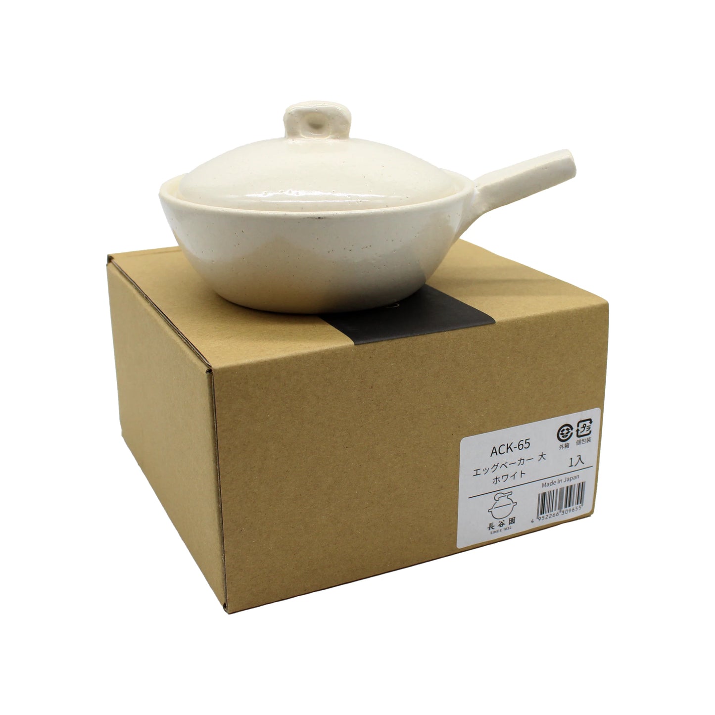 
                  
                    White Mini Baking Dish with lid rests atop a closed brown cardboard box, showcasing a label with product details in both Japanese and English. This elegant Mini Baking Dish - White is ideal as a Japanese-inspired individual oven dish for your favorite recipes.
                  
                