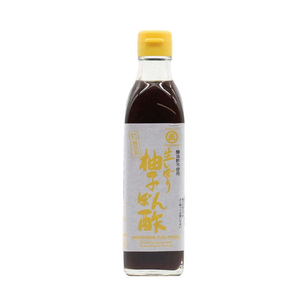 Namashibori Yuzu Ponzu, Fresh Yuzu Ponzu Sauce