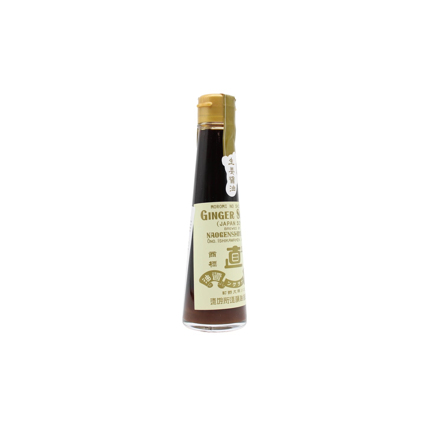 A 120ml glass bottle of Naogen Ginger Soy Sauce with a beige cap and pale yellow label, shown against a white background.