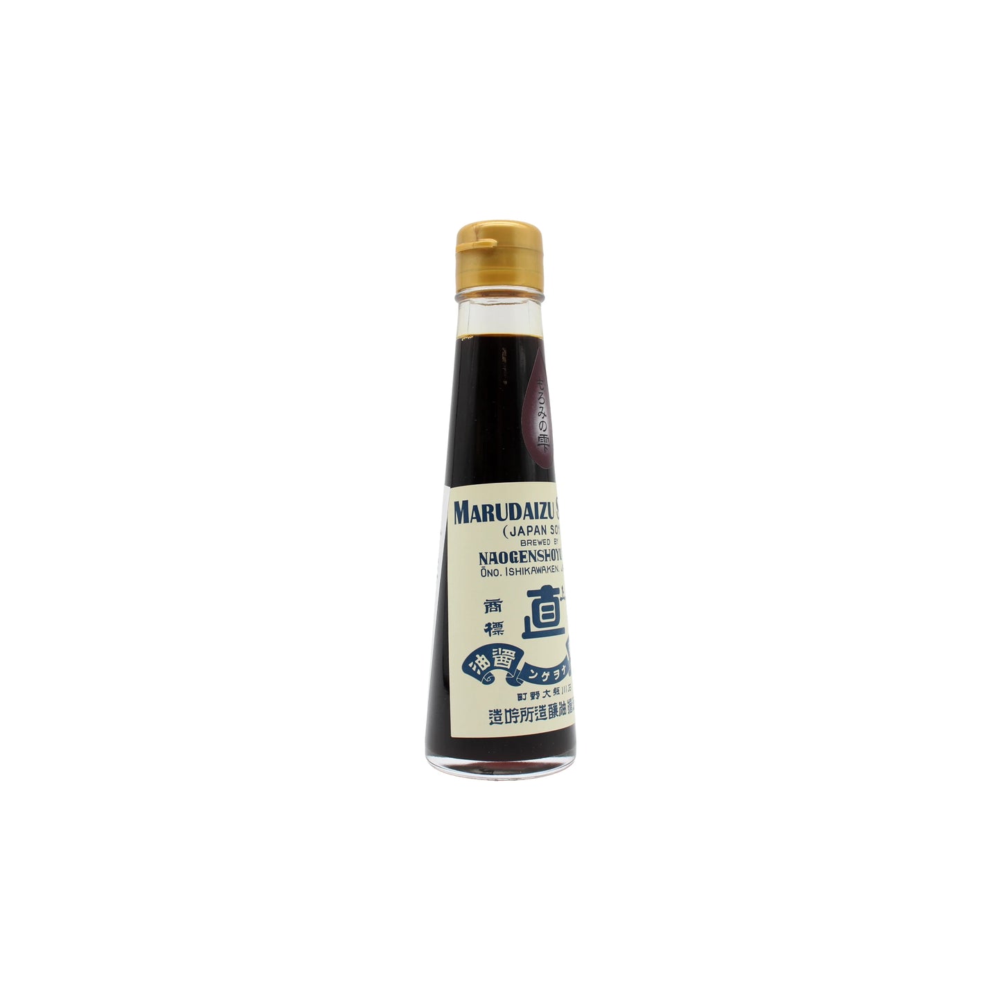 A 120ml glass bottle of Naogen Koikuchi Marudaizu Soy Sauce, umakuchi flavor, with a beige cap and bilingual label, isolated on a white background.