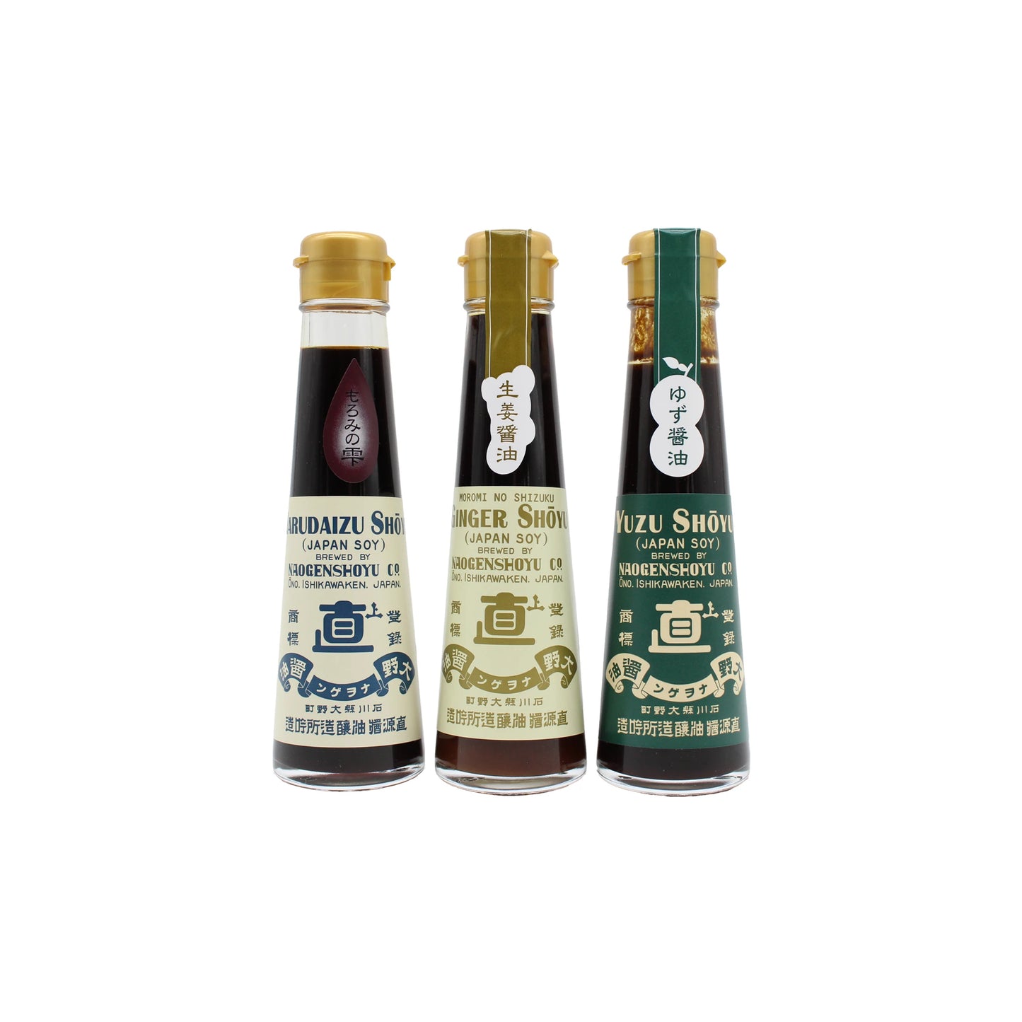 Three glass bottles of Naogen Soy Sauce Gift Set with gold caps, labeled as original, ginger, and yuzu flavors.