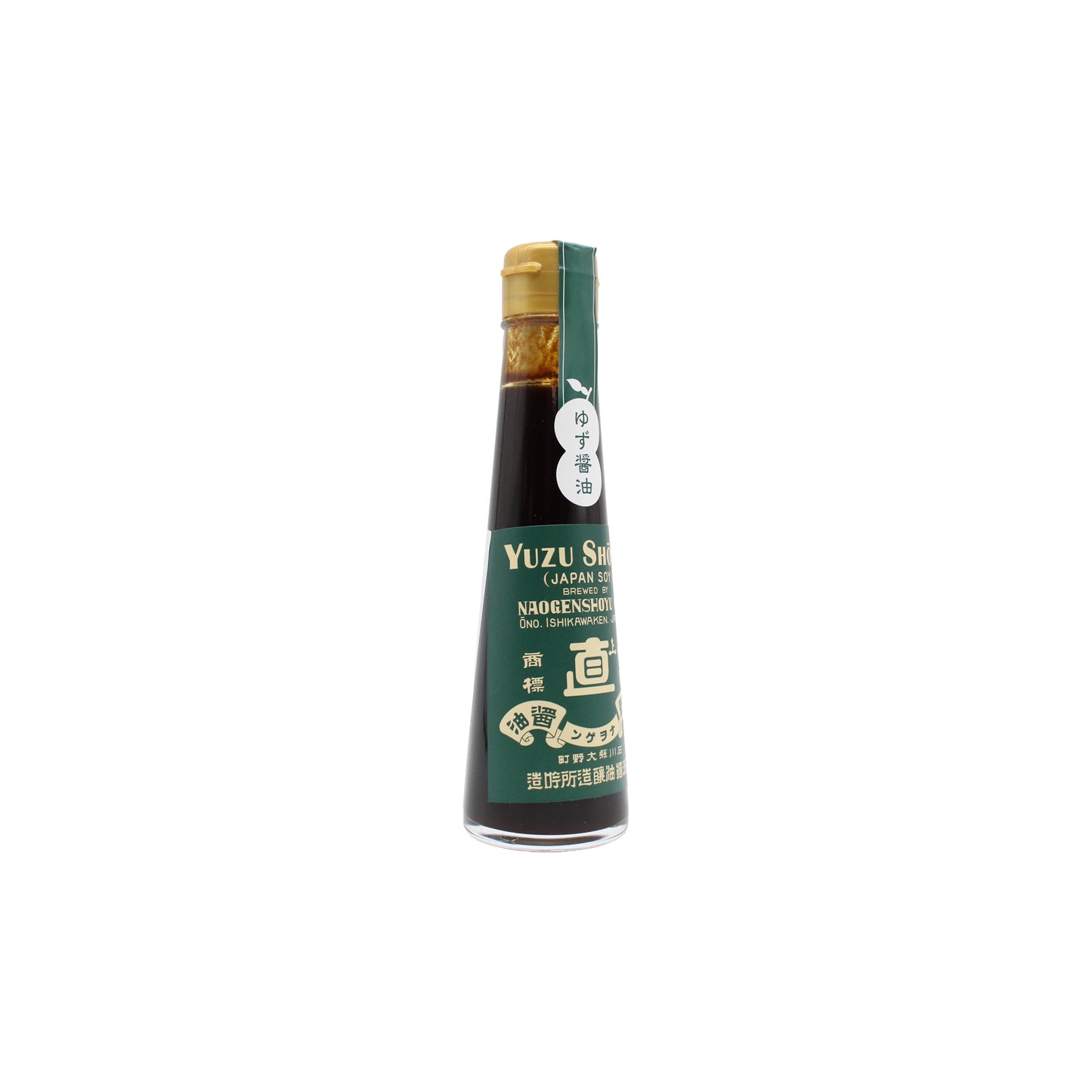 A 120ml glass bottle of Naogen Yuzu Soy Sauce, with a green label and gold cap, stands upright against a white background.