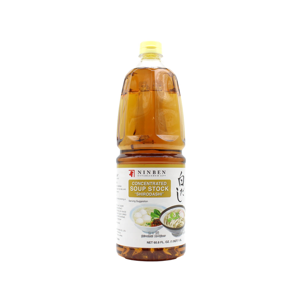 Ninben Shiro Dashi | Japanese Ingredients | The Wasabi Co – The