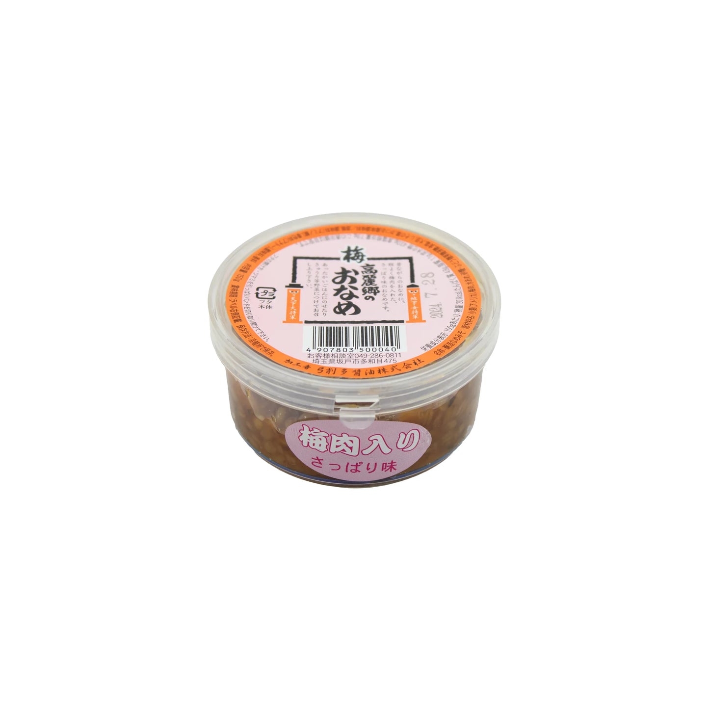 Oname Plum Miso is a round plastic container of Japanese preserved plum miso paste, sealed with a clear lid and an orange Japanese label, delivering a unique umami flavor from fermented soybeans.