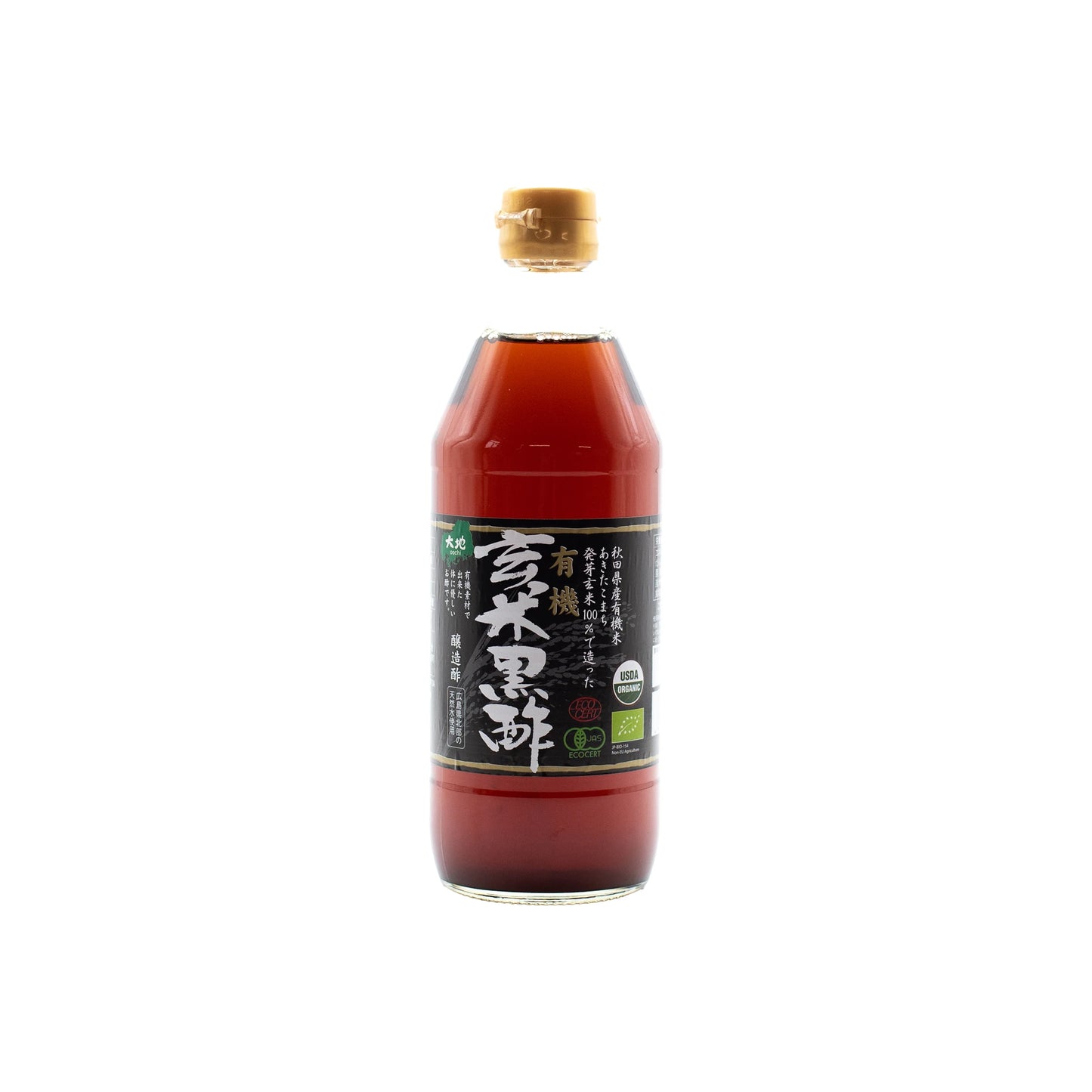 A 500ml bottle of Organic Brown Rice Vinegar with a tan cap and black label featuring Japanese text and certification logos—ideal for pairing with soy sauce to add authentic flavor to your dishes.