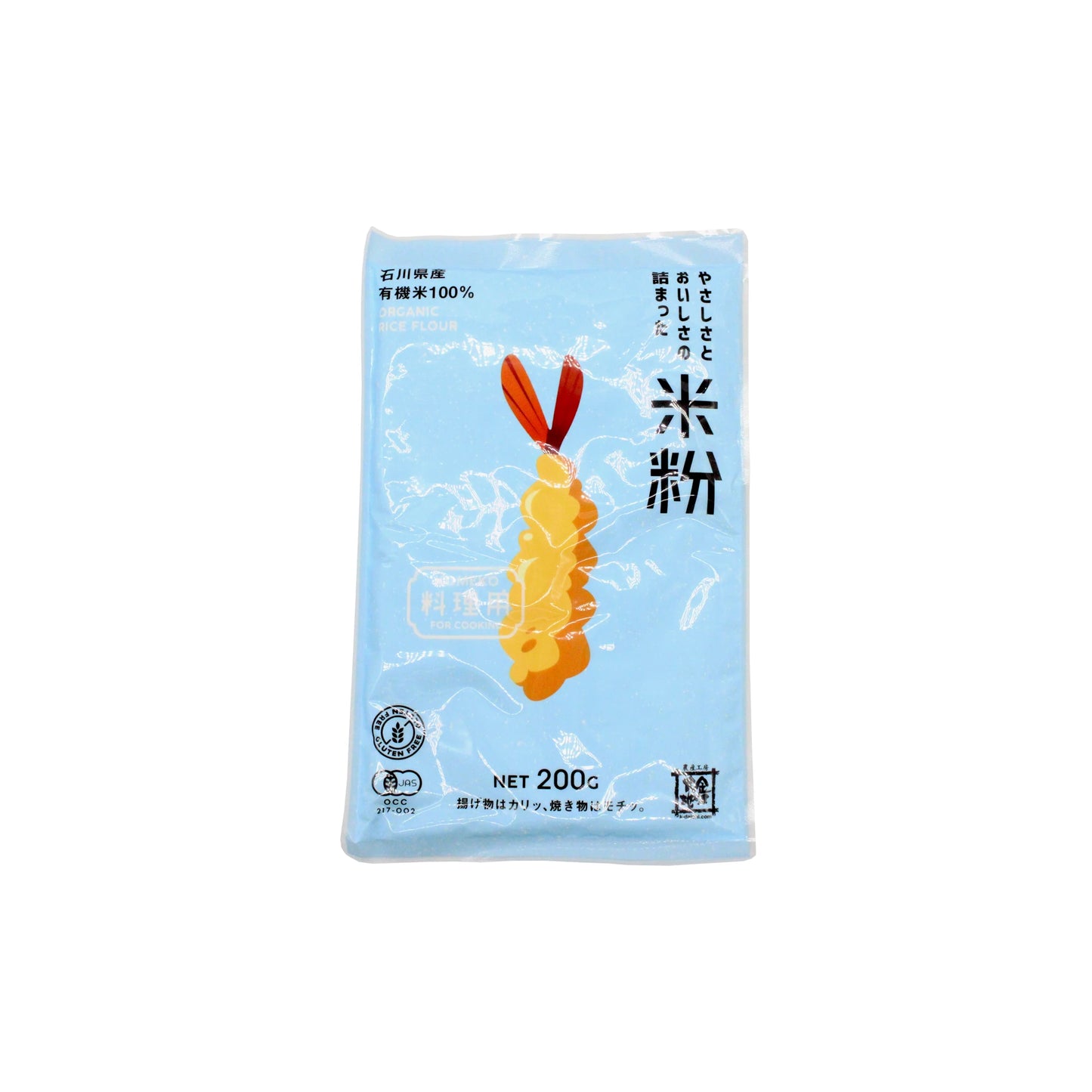 Organic Komeko - Rice Flour 200g comes in a light blue package with Japanese text and an image of rice stalks tied with a red ribbon, ideal for Japanese home cooking.