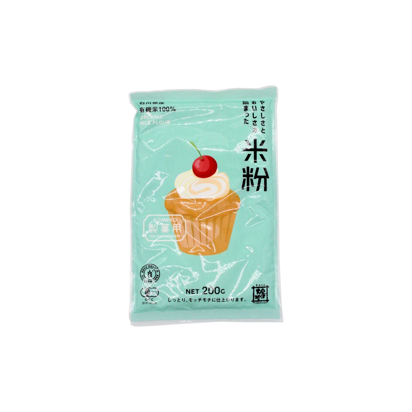 A 200g bag of Organic Komeko - Rice Flour For Cakes, made with ultra-fine milling, displays a cupcake topped with a cherry on the front against a light turquoise background.