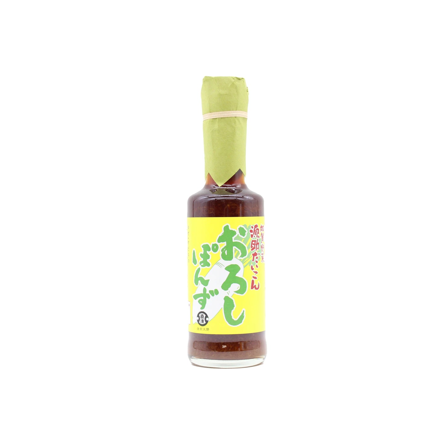 A 200ml bottle of Daikon Radish Ponzu Sauce, featuring a yellow label and green paper-wrapped cap, is shown on a white background. This Japanese condiment combines yuzu and sudachi juice for a tangy citrus flavor.