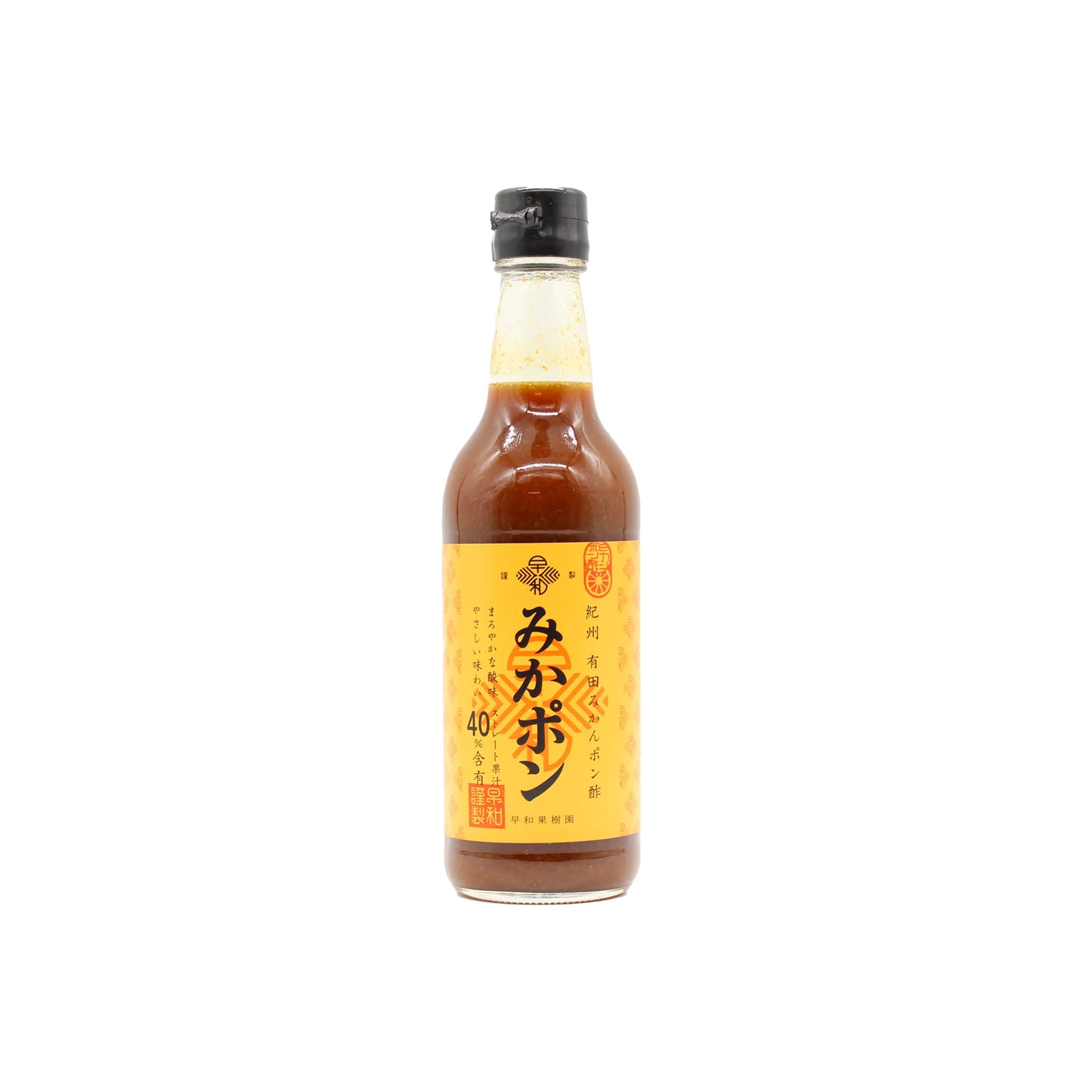A 360ml bottle of Mikan Ponzu Sauce with a yellow label and black cap is shown against a white background, highlighting its signature umami undertone and refreshing Japanese citrus notes.