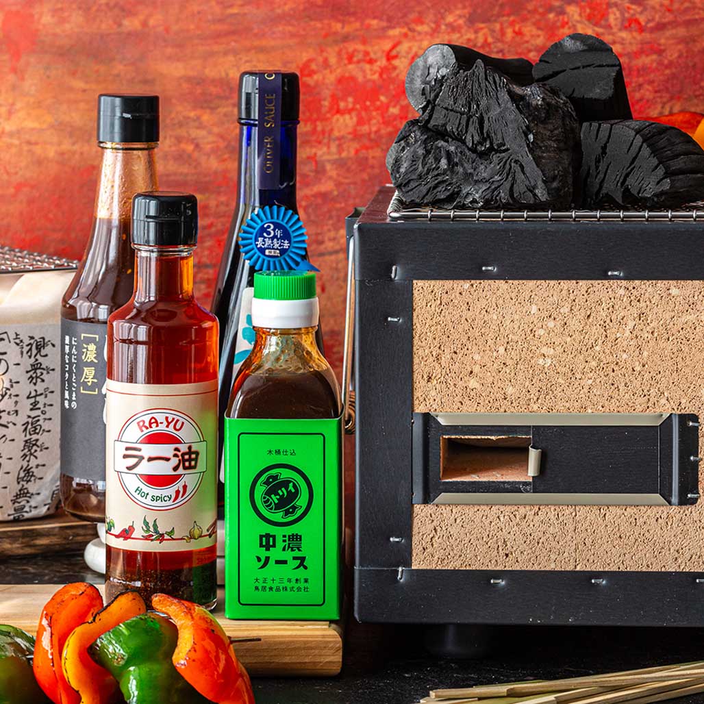 The Wasabi Company