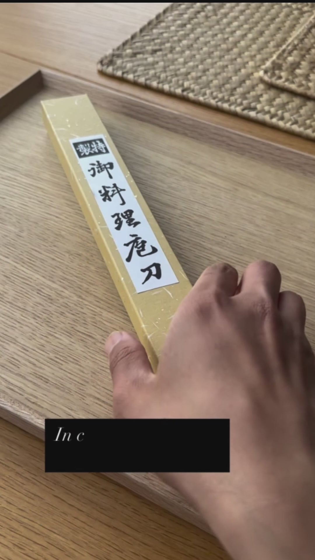 
                  
                    Load and play video in Gallery viewer, Nakiri Knife For Vegetables Black Forged - 165mm
                  
                