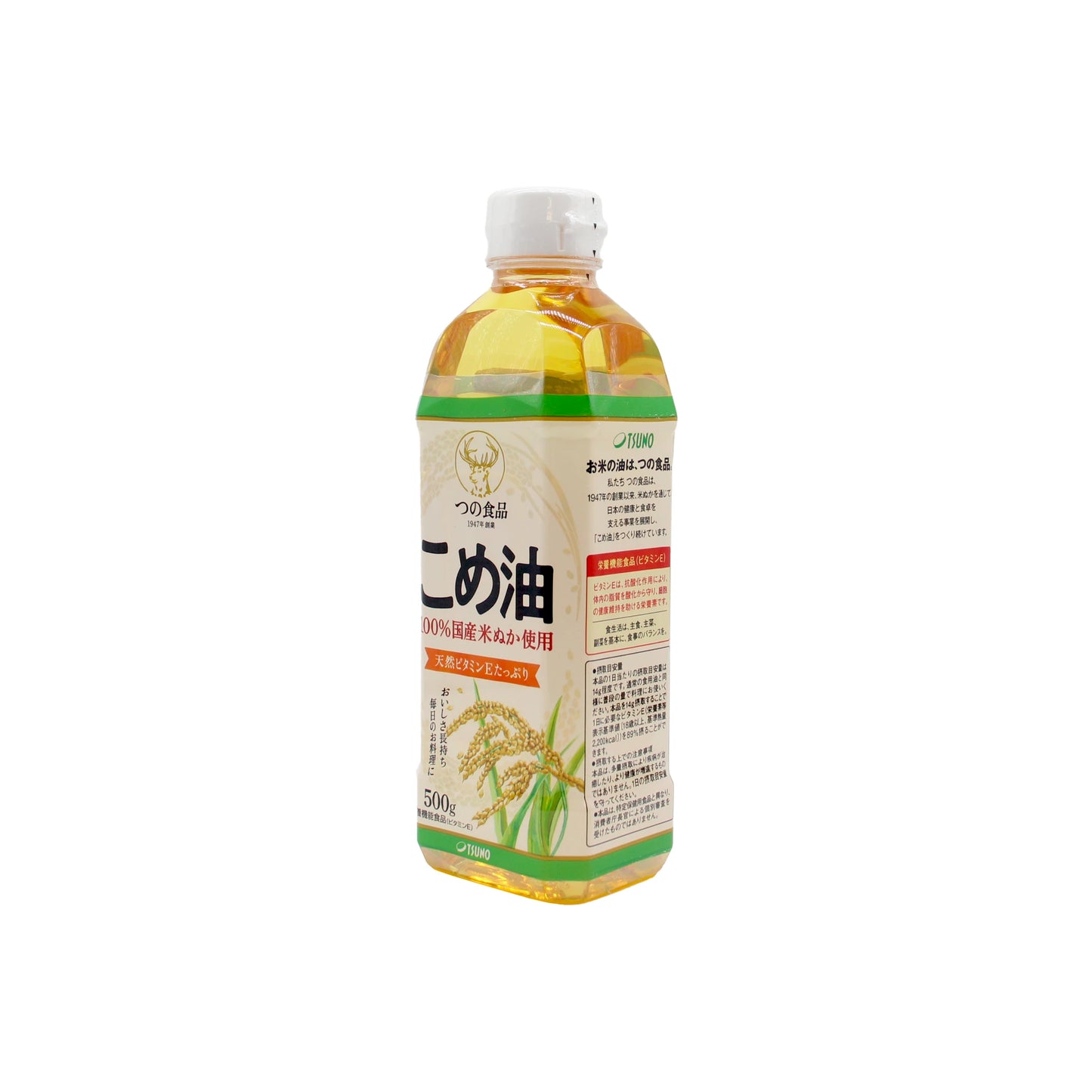 
                  
                    Plastic bottle of Pure Rice Bran Oil featuring a label with Japanese text and an illustration of rice stalks.
                  
                