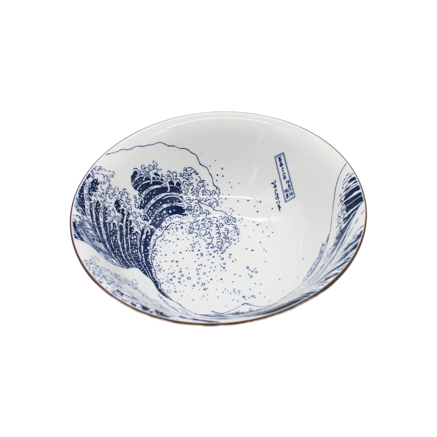 
                  
                    The Deep Ramen Bowl - Great Wave Design White is a Minoyaki porcelain bowl with a blue Hokusai-inspired wave illustrated on the interior.
                  
                