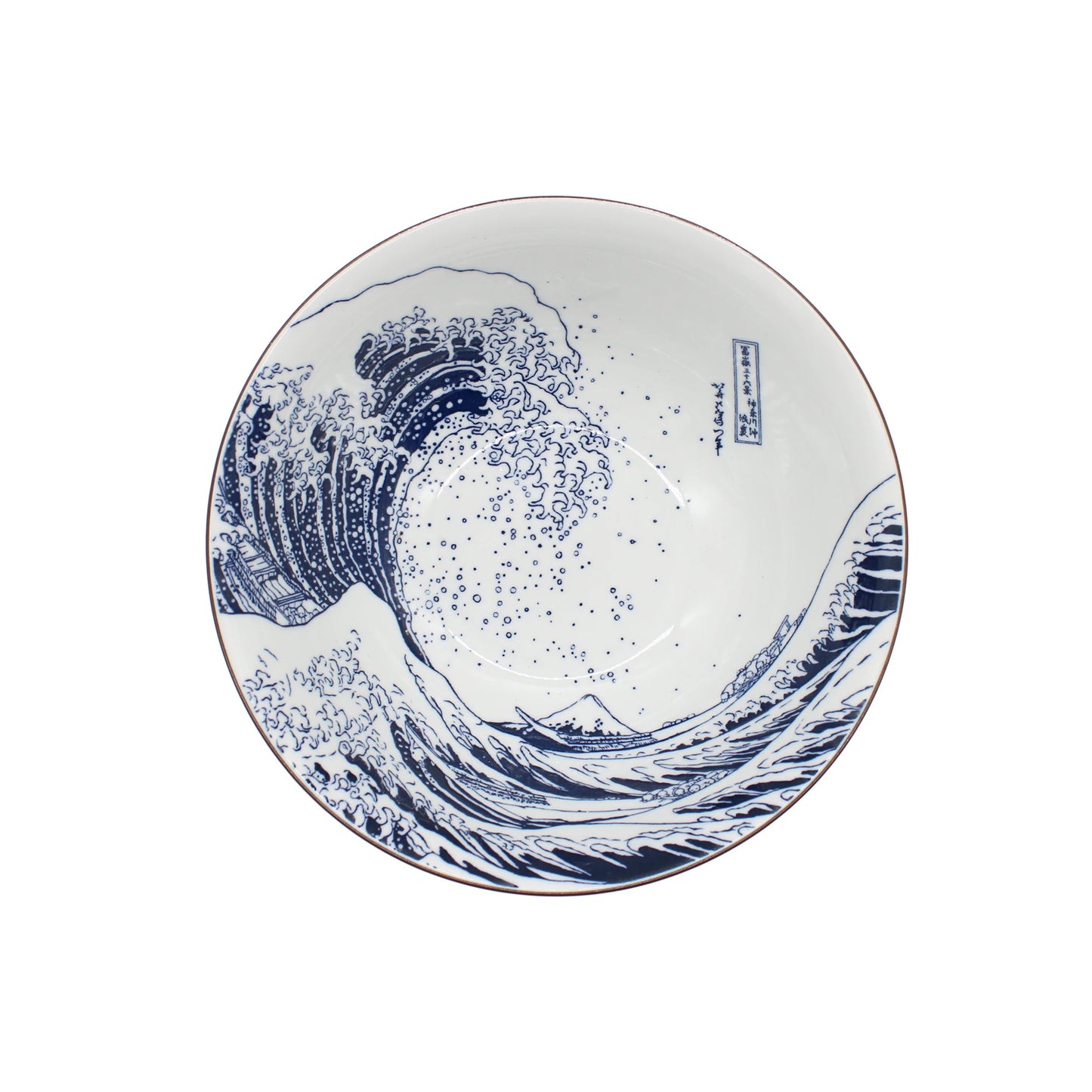 The Deep Ramen Bowl - Great Wave Design White is a white Minoyaki porcelain bowl with a blue wave illustration inspired by Hokusai’s The Great Wave off Kanagawa.