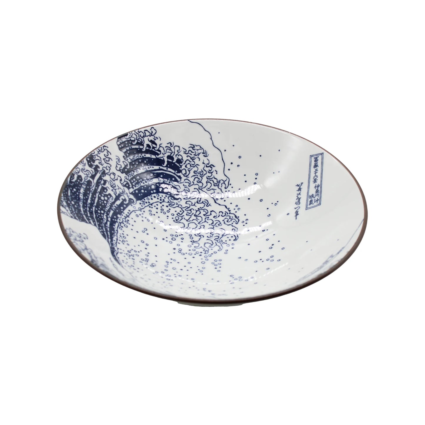 
                  
                    The Ramen Bowl - Great Wave Design White is a shallow ceramic bowl featuring a blue-and-white stylized wave, inspired by traditional Japanese art and reminiscent of Hokusais Great Wave, set against a white background.
                  
                