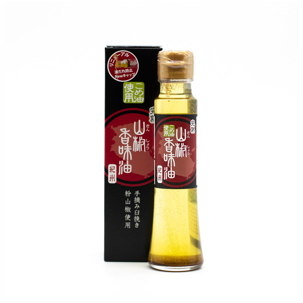 Red Sansho Oil