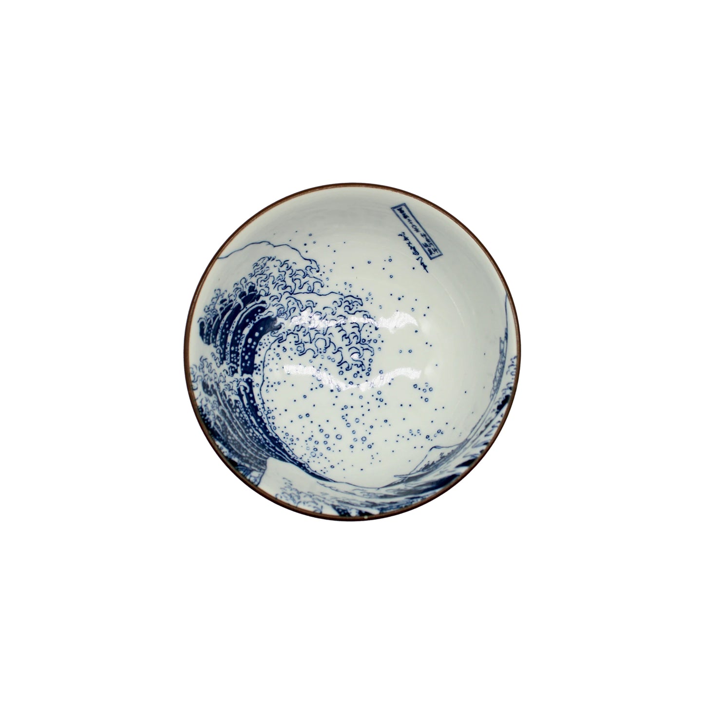 Rice bowl - Hokusai Great Wave Design White: A white ceramic bowl featuring a blue wave motif inspired by Japanese art, reminiscent of an elegant Hokusai rice bowl crafted in the Minoyaki porcelain tradition, displayed from above on a white background.