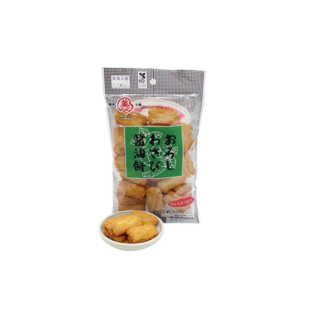 Japanese Rice Crackers - Wasabi & Soy Sauce Mochi 55g
