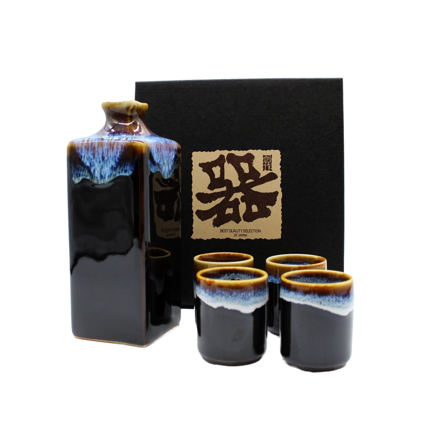 The Sake Gift Set For Four - Dark Brown & Blue Line features a square porcelain bottle and three cups with dark glaze and blue accents, displayed before a black box with gold and black Japanese writing.