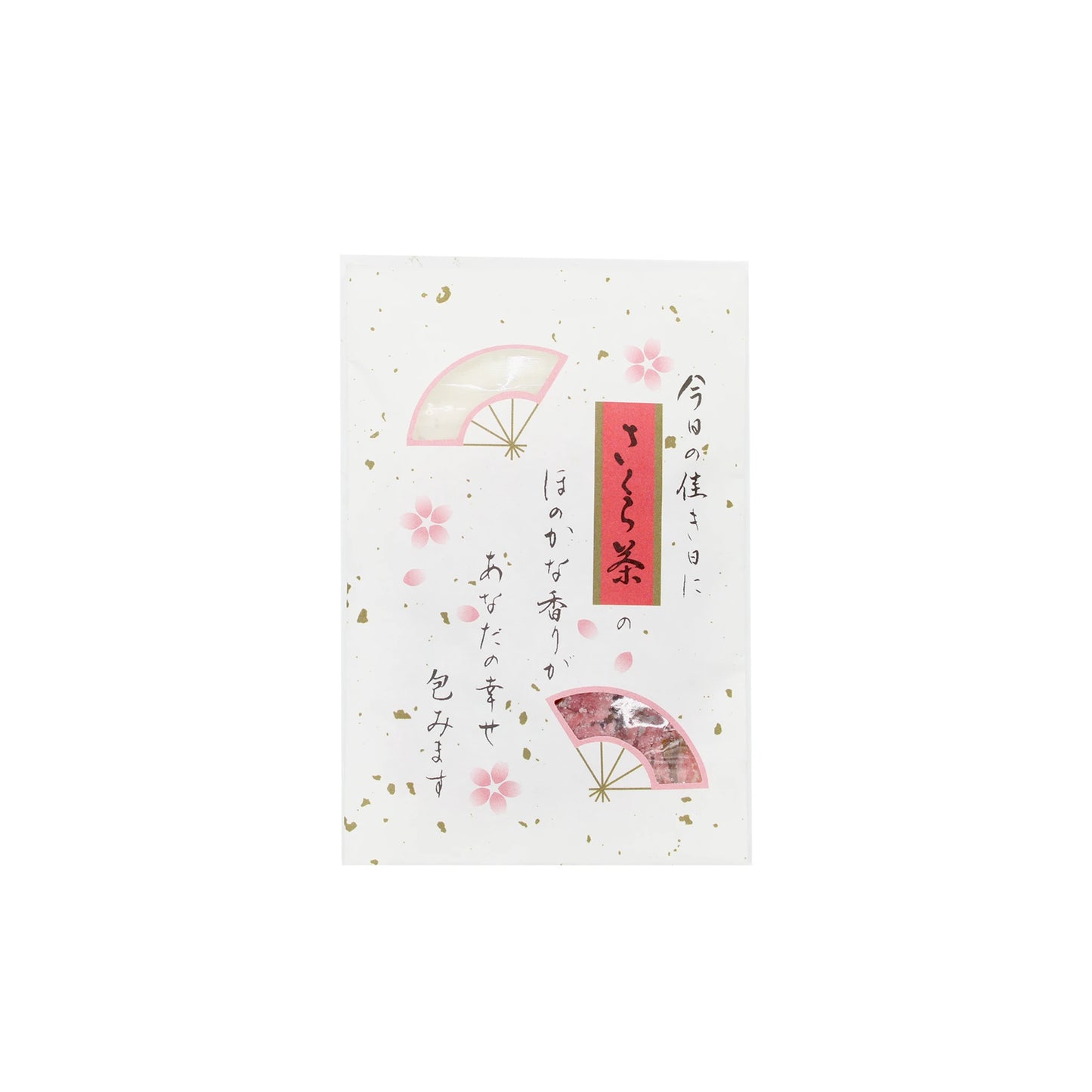 A decorative card featuring Japanese text, pink cherry blossoms, and fan motifs on white with gold flecks—perfect for gifting Salted Cherry Blossom Tea - 40g or celebrating Sakura Tea traditions.