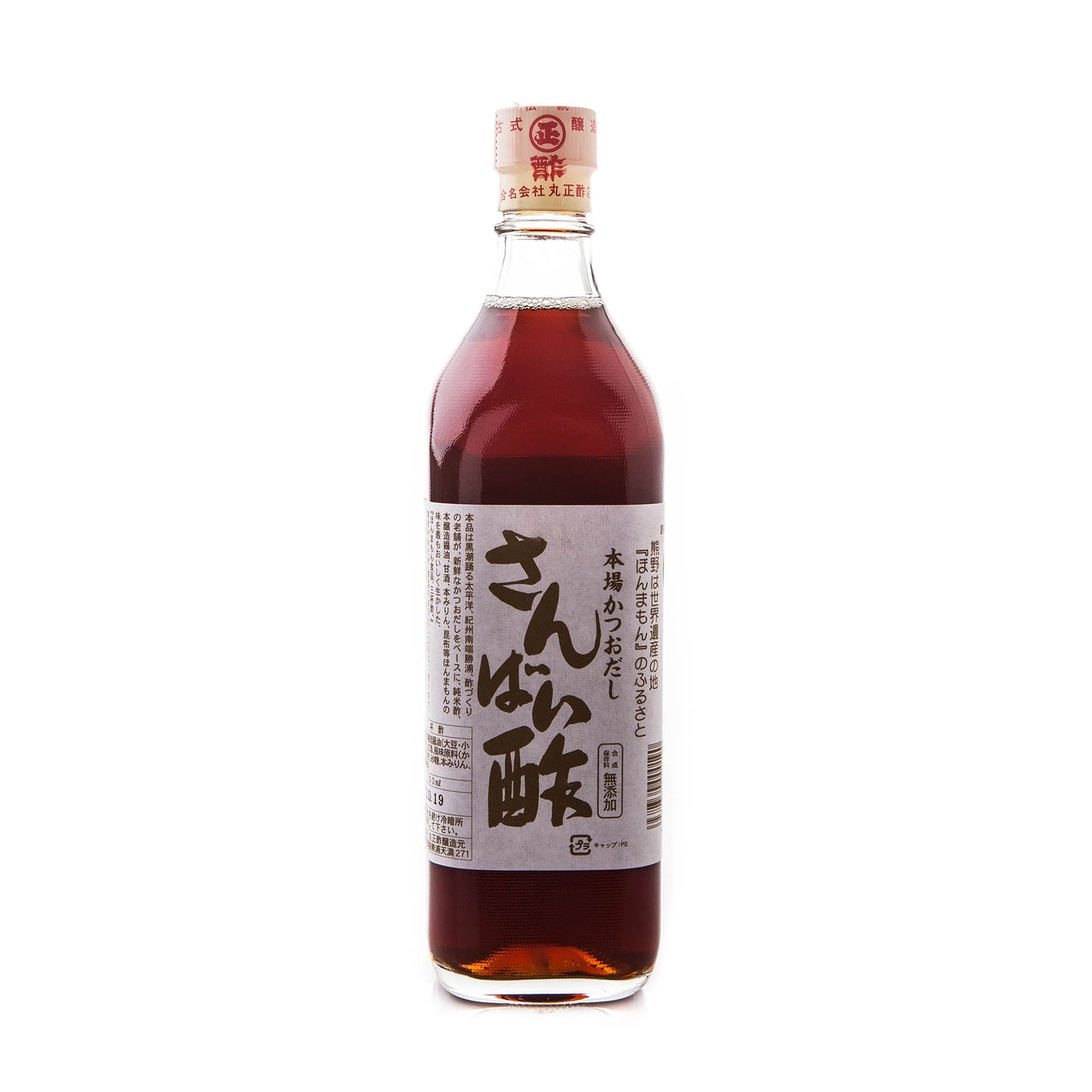 
                  
                    Sanbaizu, Bonito Rice Vinegar
                  
                