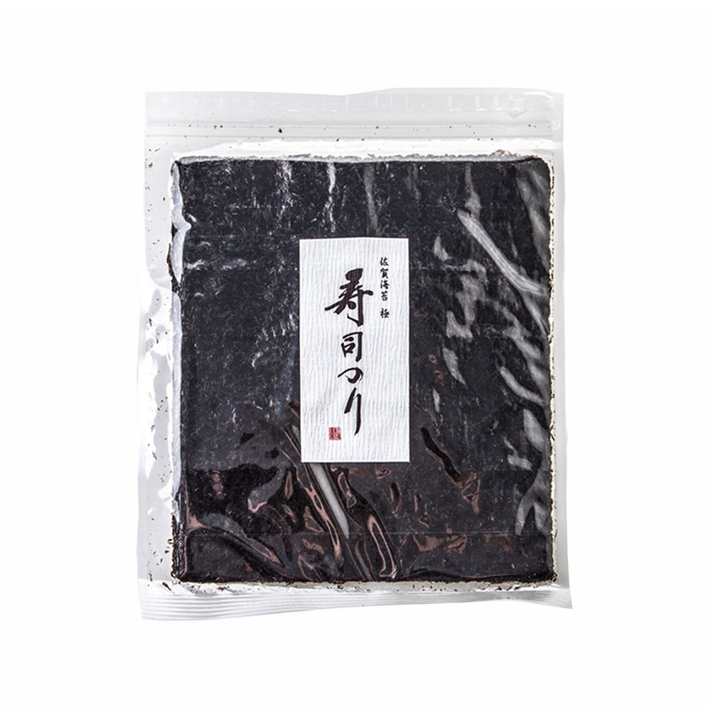 Sanpuku Non-Roasted Nori 10 Sheets On Offer