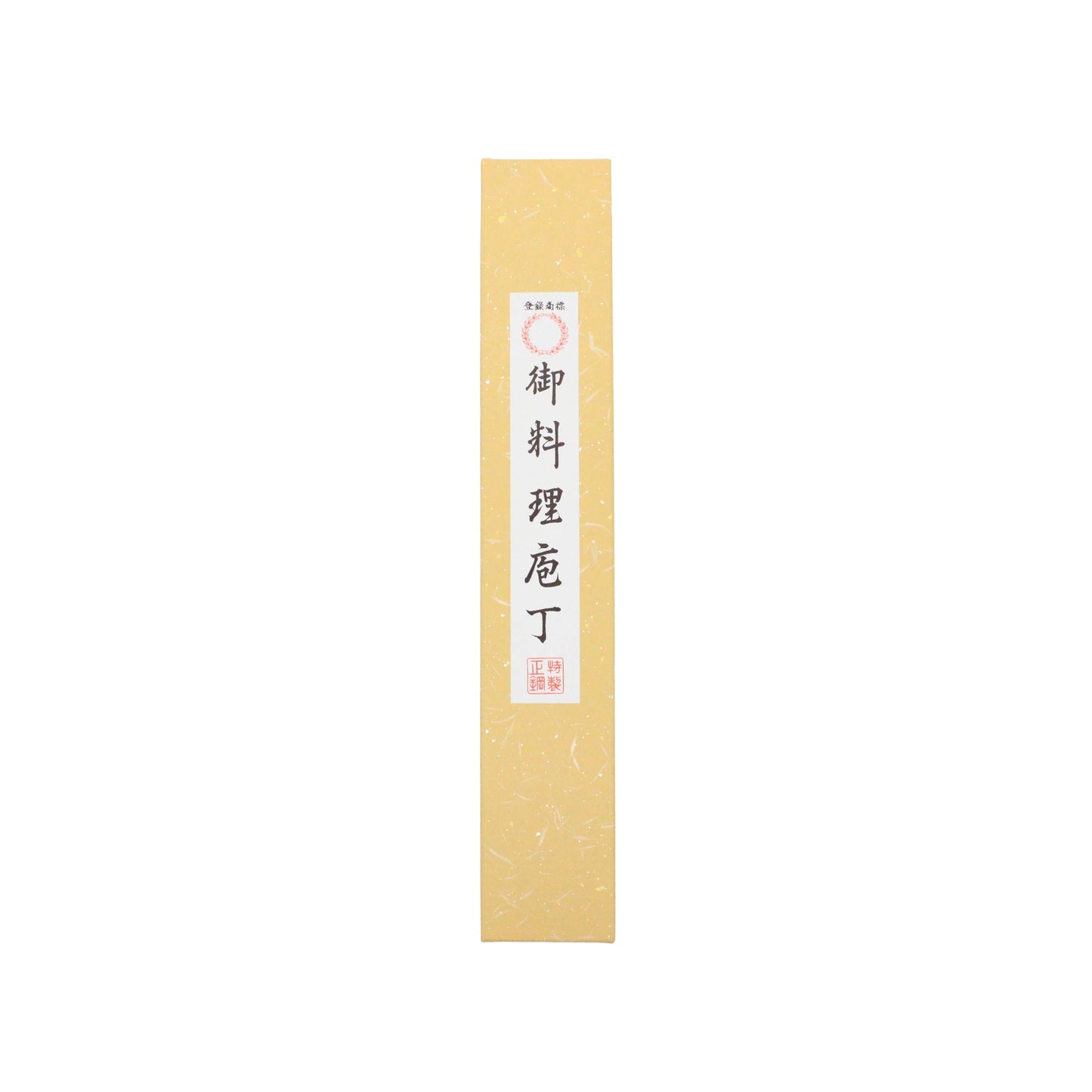 
                  
                    A rectangular yellow box with Japanese text vertically on the front label, ideal for storing the Santoku Multi-Purpose Knife Black Forged 180mm.
                  
                
