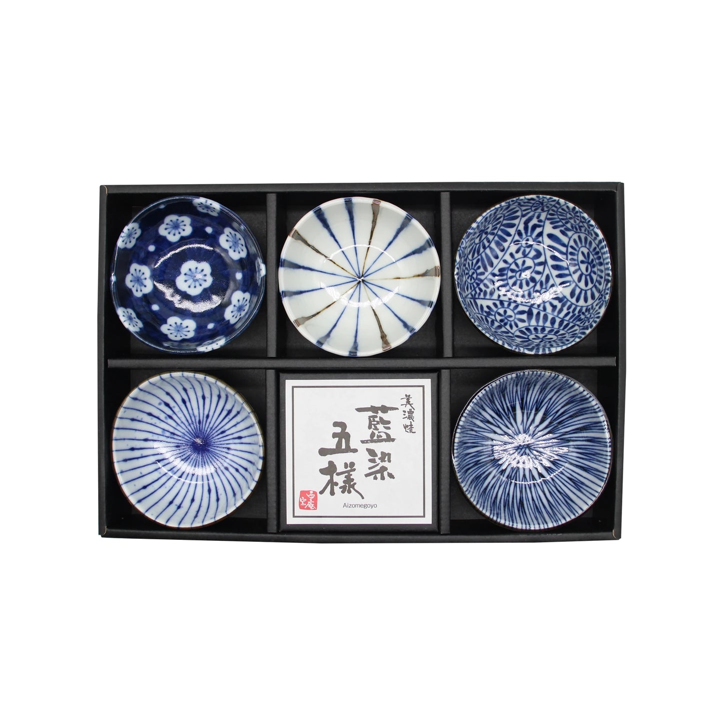 5 Piece Japanese Sauce Dish Set - Aizome featuring five small ceramic dishes with aizome patterns in a black box next to a square card with Japanese calligraphy.
