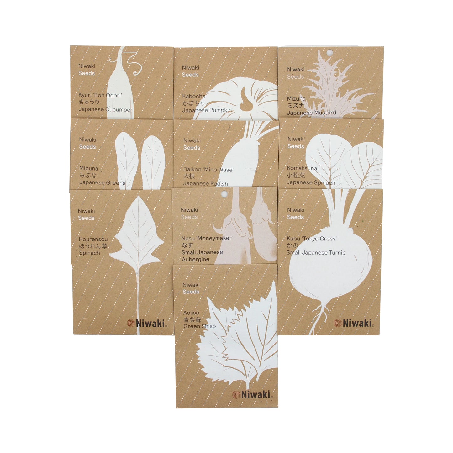 
                  
                    Nine brown seed packets labeled Japanese Edible Plant Seed Collection, each featuring white botanical art and Japanese vegetable names, arranged in a grid on white.
                  
                