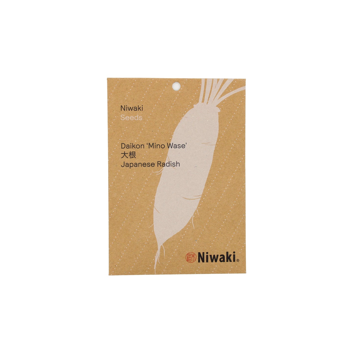 Seed packet labeled Daikon 'Mino Wase' Radish Seeds, featuring a stylized daikon radish on a brown background—ideal for growing this Japanese variety in UK gardens.