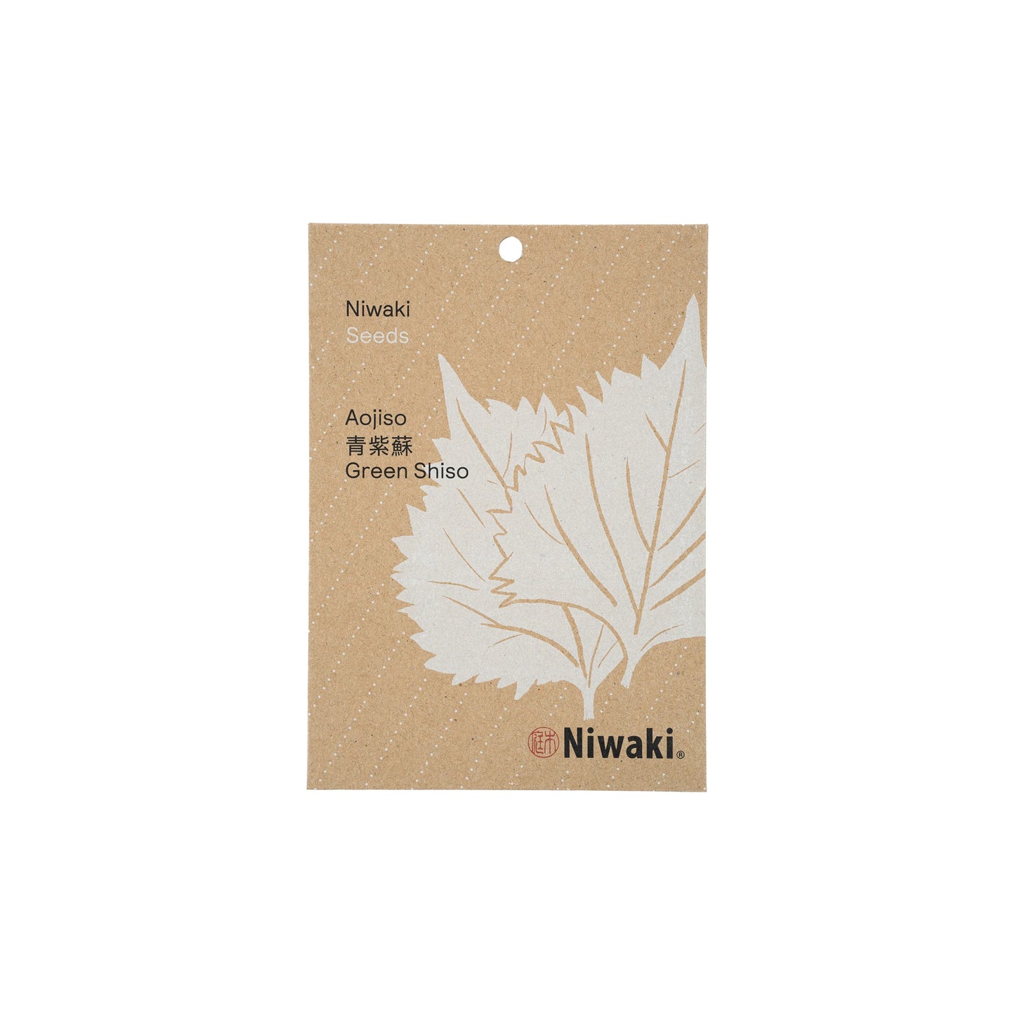 Packet of Green Shiso Seeds with a simple leaf illustration on a brown, textured background—ideal for growing this classic Japanese herb at home.