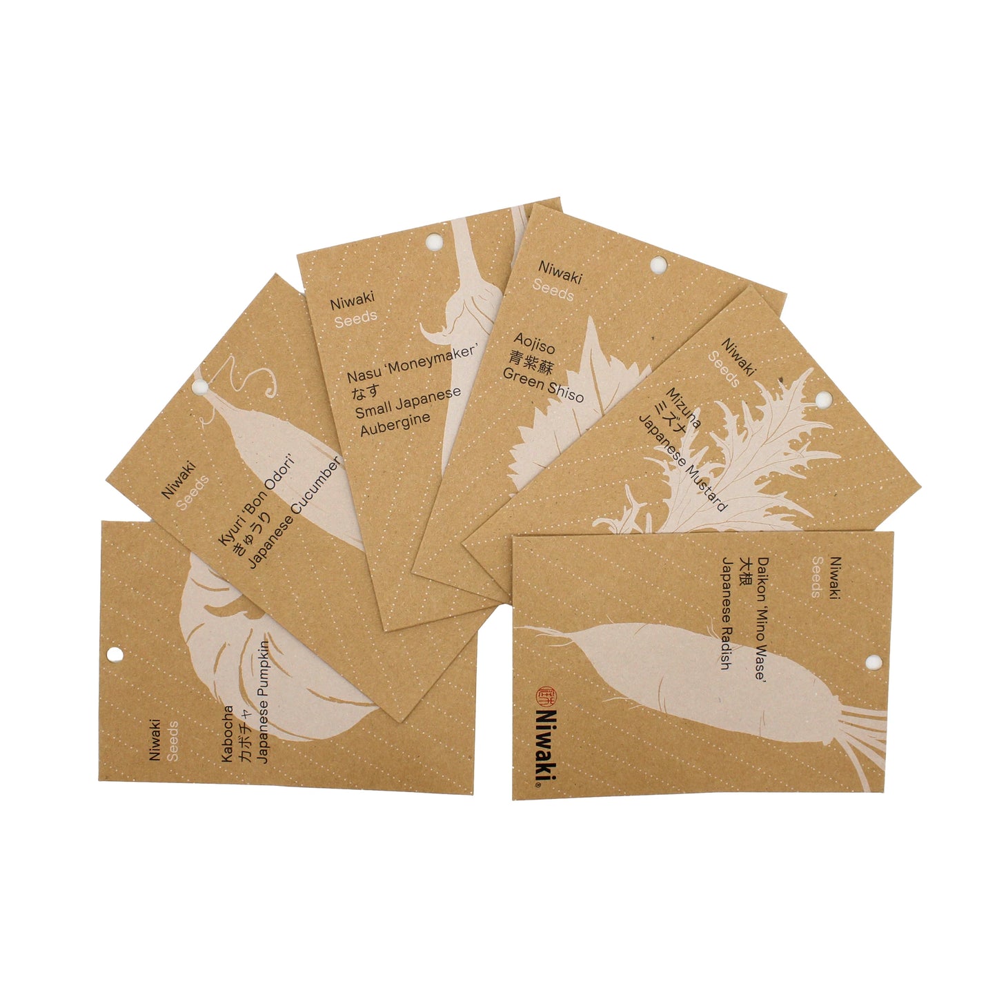 The Japanese Edible Plant Seed Collection features seven brown seed packets, each labeled with a different edible plant, beautifully arranged in a fan shape on a white background—ideal for starting your own Japanese kitchen garden.