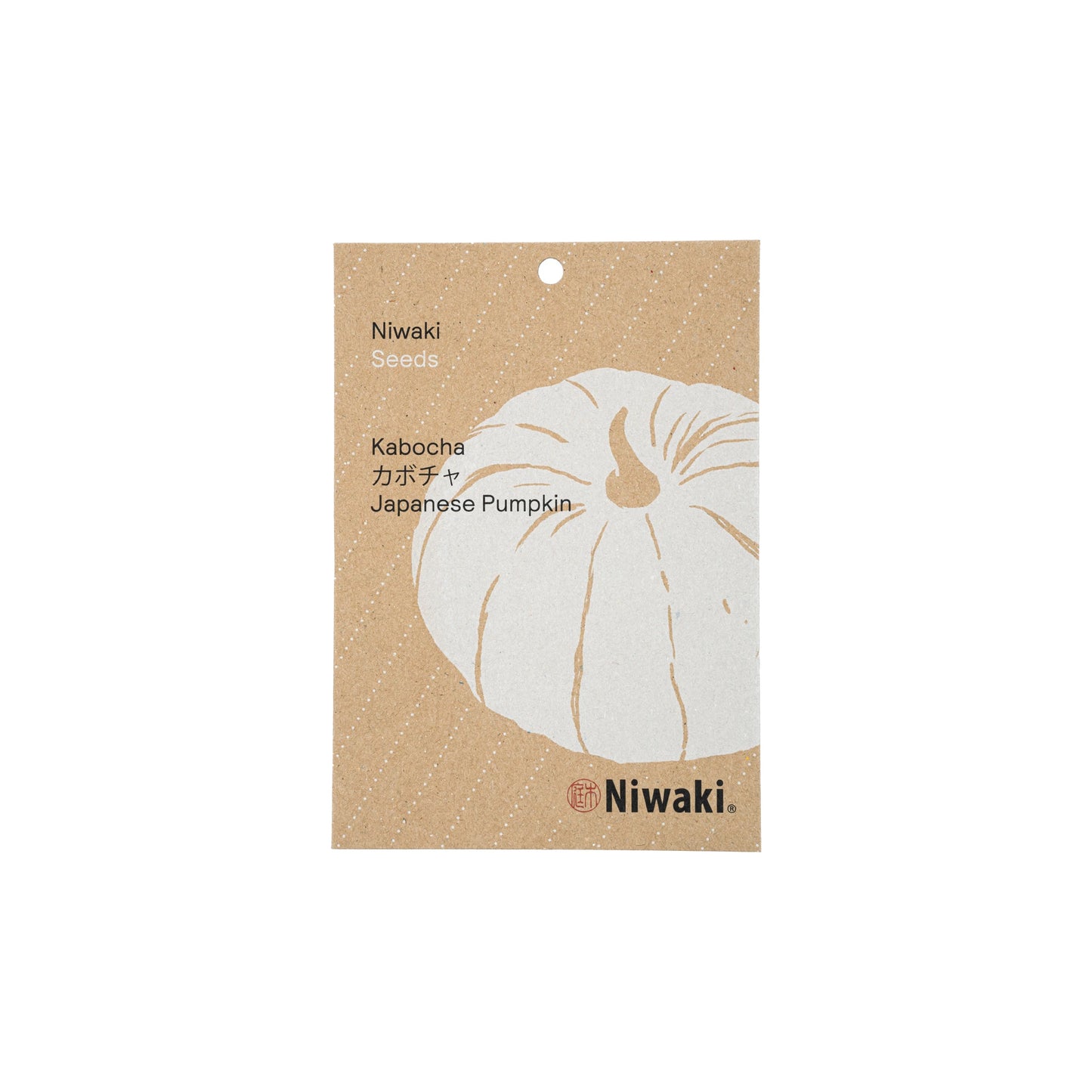 A seed packet labeled Kabocha Squash Seeds features an illustration of a Japanese pumpkin on a brown background.