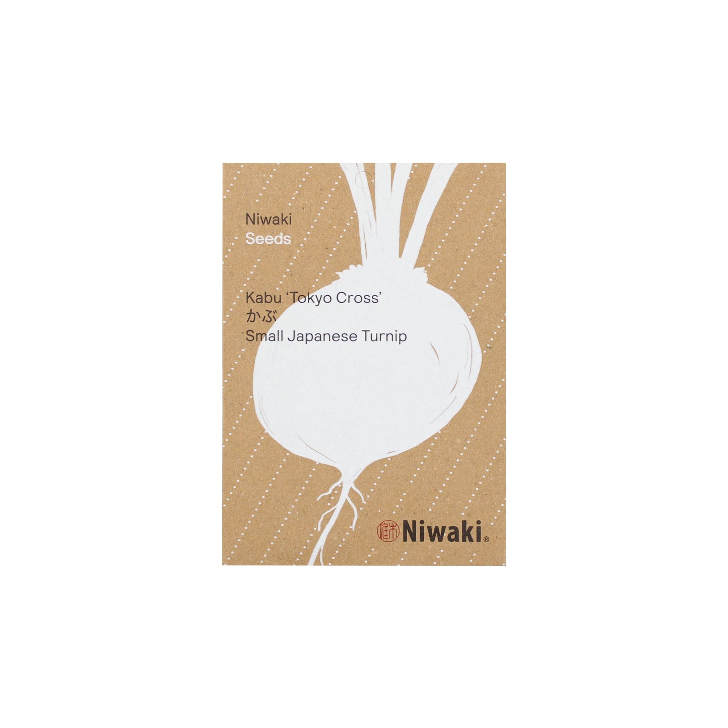 
                  
                    Packet of Kabu 'Tokyo Cross' Turnip Seeds with a white turnip illustration on a brown background—ideal for growing Japanese miniature turnips known for their sweet, nutty flavor.
                  
                