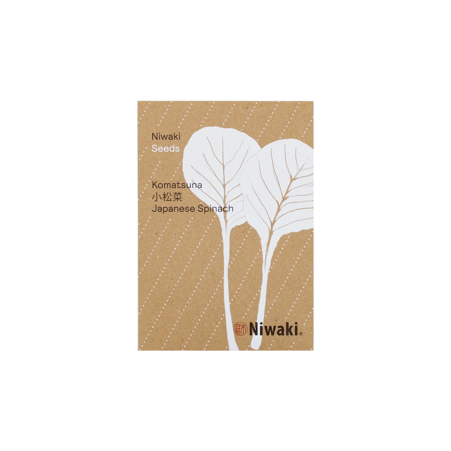 
                  
                    A brown seed packet labeled Komatsuna Japanese Mustard Spinach Seeds features a white illustration of two leafy greens. This easy-to-grow variety brings fresh flavor to your garden.
                  
                